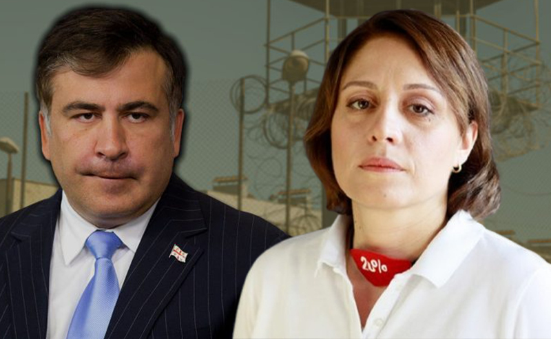 ელენე ხოშტარიას პასუხი მიხეილ სააკაშვილის სკანდალური განცხადების შემდეგ 