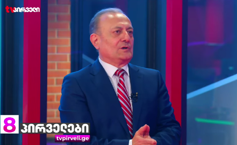 ირაკლი კობახიძის გამოსვლის ფონზე შალვა ნათელაშვილმა აშშ-ის საელჩო დემონსტრაციულად დატოვა