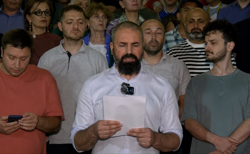 ღია წერილი ევროკავშირს და მის წევრ სახელმწიფოებს საქართველოს თავისუფალი მოქალაქეებისგან