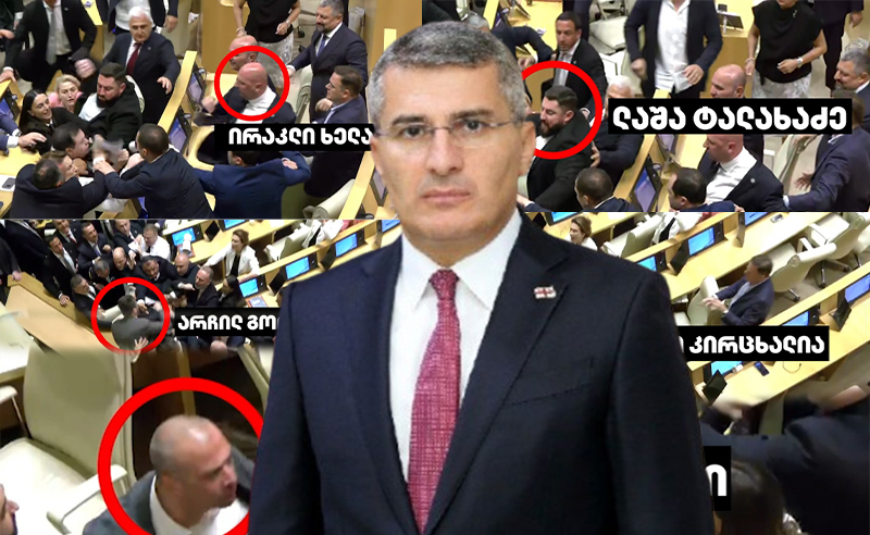 გახარიას გუნდი მდინარაძეს პასუხობს