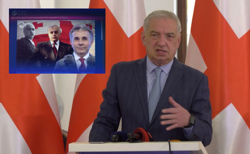 ვოლსკი ირწმუნება, რომ ივანიშვილს თავი ზვიად გამსახურდიასთან და მერაბ კოსტავასთან "არ გაუტოლებია"