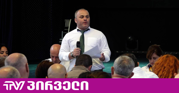თევზაძე განმარტავს, რა მიზანი აქვს "ოცნებას", როცა ეუთო/ოდირთან ურთიერთობის გაწყვეტაზე მიანიშნებს | TV პირველი