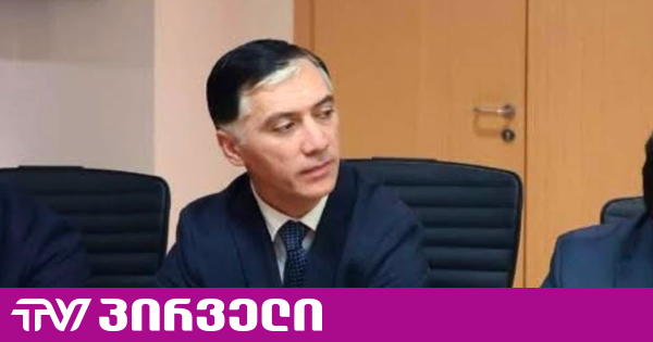 დააწინაურეს პოლიციის მაღალჩინოსანი, რომელსაც ცოლი სასტიკ ძალადობაში ამხელს | TV პირველი