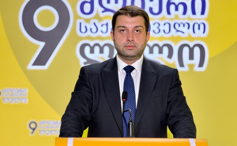 "საჭიროა ფუნდამენტური რეფორმა" - „ლელო“ საგადასახადო შეღავათების დაწესებას ითხოვს