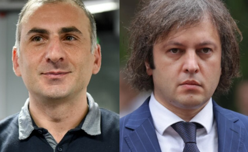 კობახიძის ხსენების შემდეგ მოსამართლე გელაშვილი ელისაშვილს პროცესიდან გაძევებით დაემუქრა 