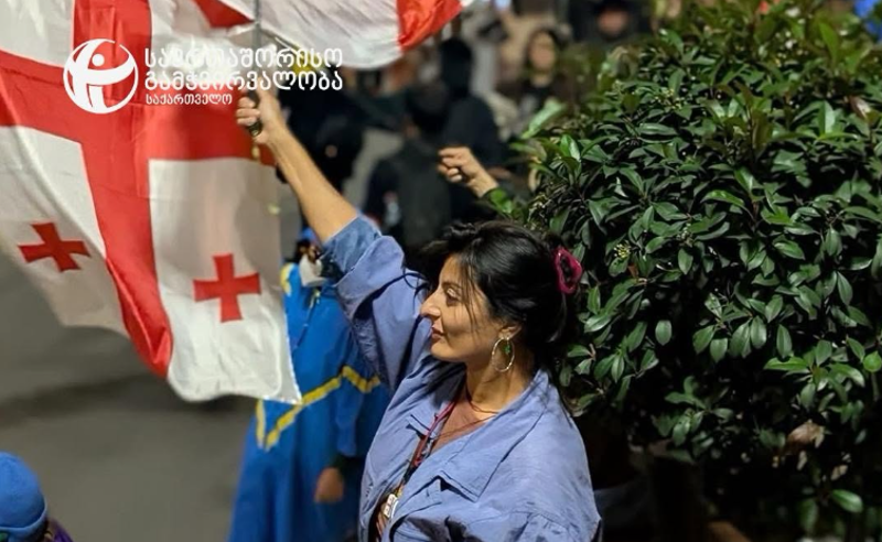 ტროტუარზე დგომის კიდევ ერთი საქმე სრტასბურგში - თათა ფერაძე საკუთარ უფლებებს ევროსასამართლოში დაიცავს