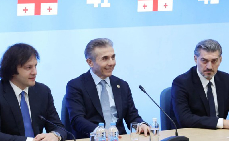 შეწყალების რესურსი შემცირდა - ირაკლი კობახიძე