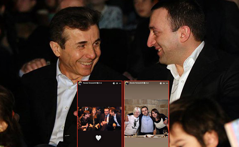 ღარიბაშვილების ოჯახი ბიძინა ივანიშვილს აქებს