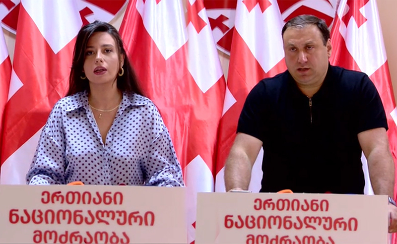 ენმ: თბილისში მომხდარ ტრაგიკულ შემთხვევებზე პასუხისმგებელი კალაძე და ივანიშვილის კორუმპირებული რეჟიმია