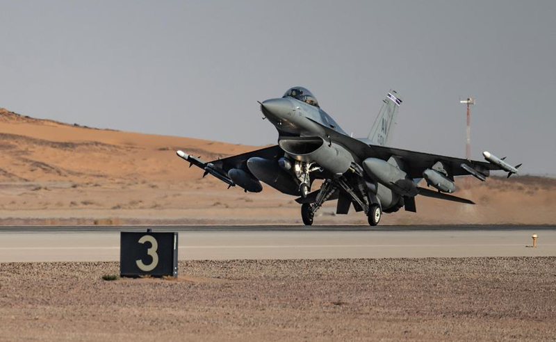 CENTCOM: აშშ-მა ირანის წინააღმდეგ იერიშების ახალი ტალღა დაიწყო