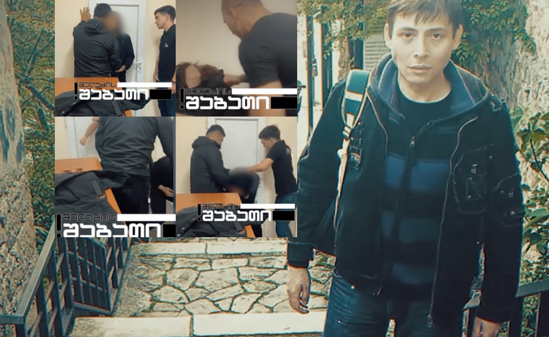 ქუთაისის ციხეში პატიმრები შიმშილობენ - მათ შორის არის აიტი სპეციალისტი, რომელმაც პოლიციის ჩათიდან სასტიკი ცემის კადრები გამოიტანა 