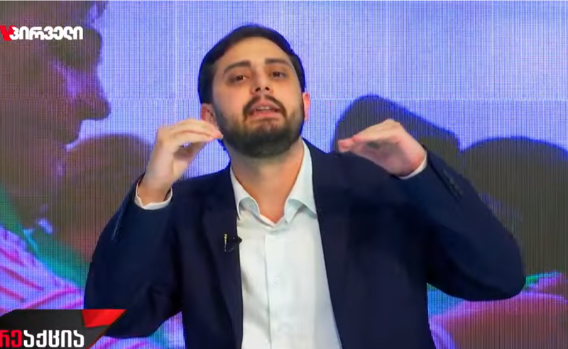 ხალხი გრძნობს, რომ უნდობლობის დიდი სანაგვე დევს და ეს სანაგვე თუ არ გაიტანე, არაფერს აზრი არ აქვს - კობერიძე