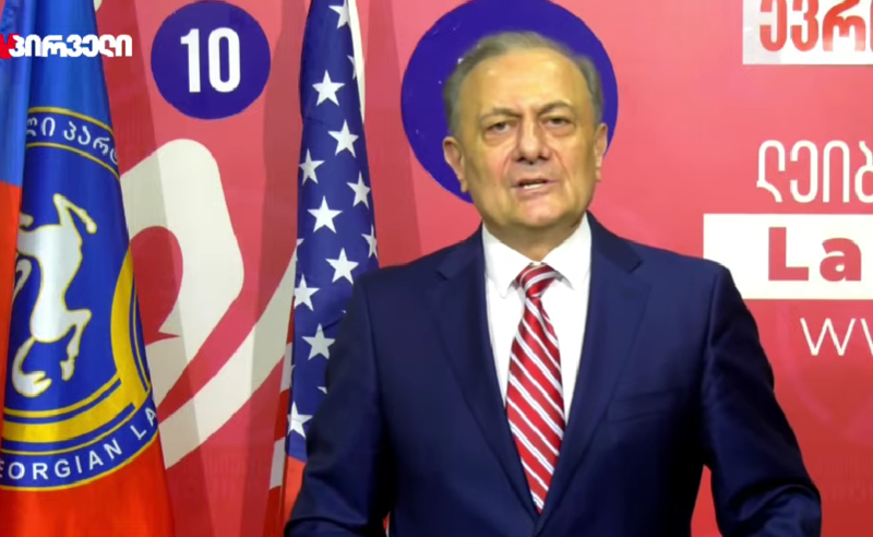 რეჟიმის მსახურ სახელმწიფო ჩინოვნიკებს მოვუწოდებ, დატოვეთ გვერდგამონგრეული გემი და დადექით ხალხის მხარეს - ნათელაშვილი