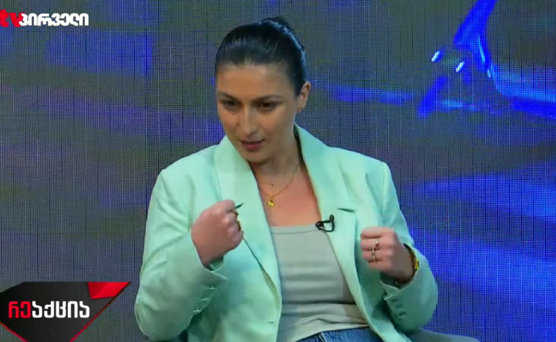 ქვეყანა იქამდე მივიდა, რომ სასამართლოში ირკვევა, ვინ არის 3 ასოს კომბინაცია - დეა მამისეიშვილი