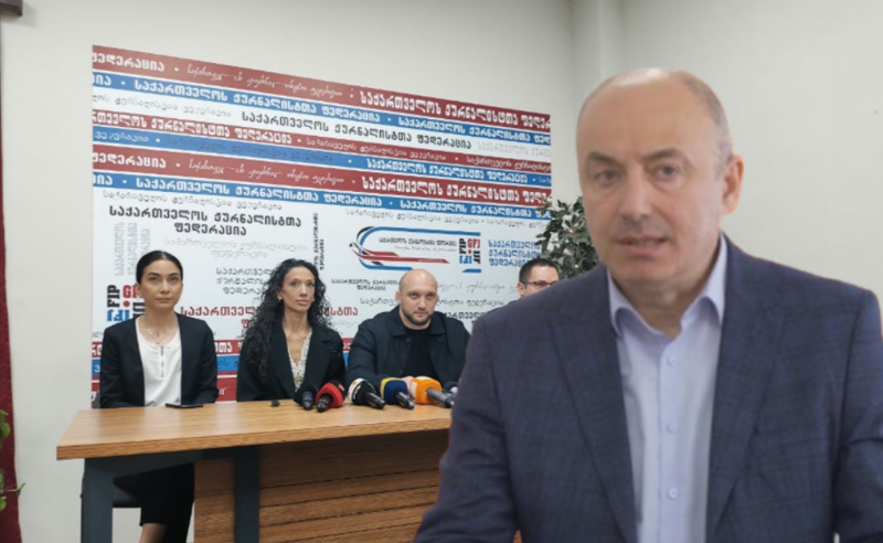 მაჭარაშვილი: ფაქტია, ქართული იდენტობა დასაცავია