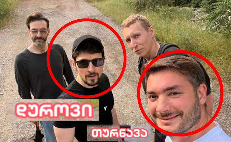 რუსეთმა  Telegram-ის დამფუძნებელზე საერთაშორისო ძებნა გამოაცხადა