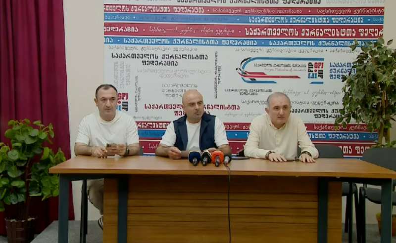 "ეროვნული ფასეულობების დაცვის" მოტივით კიდევ ერთი საინიციატივო ჯგუფი იქმნება