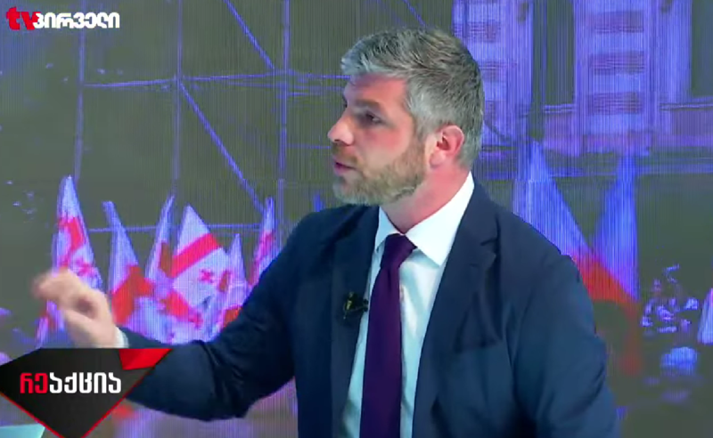 დავისვენებთ ყველა მაშინ, როცა ივანიშვილს პოლიტიკურ მოუსავლეთში გავუშვებთ - ირაკლი კუპრაძე