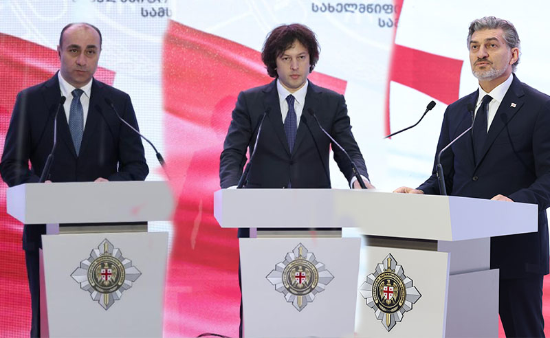 1-ელი აგვისტო სუს-ის დაარსების დღეა - რაზე ისაუბრეს სიტყვით გამოსვლისას ლიდერებმა