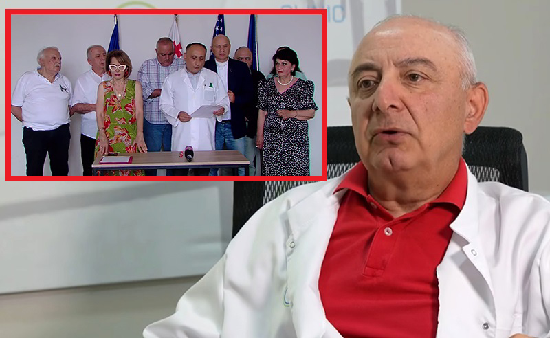 კოლეგების მიმართვა გოგი ჩახუნაშვილს: გთხოვთ, დაფიქრდეთ იმ გზებზე, რომლებიც შესაძლოა მოგცემთ შესაძლებლობას, კვლავ დაუბრუნდეთ თავისუფლებას
