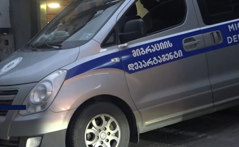 უცხო ქვეყნის 55 მოქალაქე საქართველოდან გააძევეს