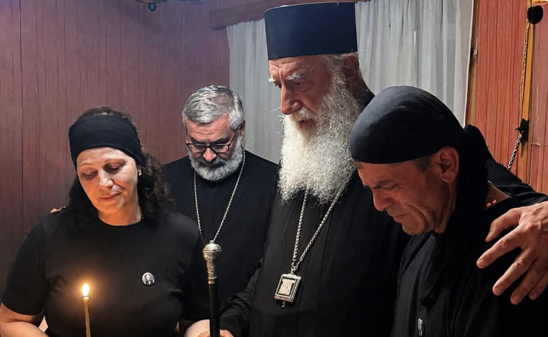 მეუფე გერასიმე გარდაცვლილი ლანა ლატარიას სახლში მოვიდა და პანაშვიდი გადაიხადა