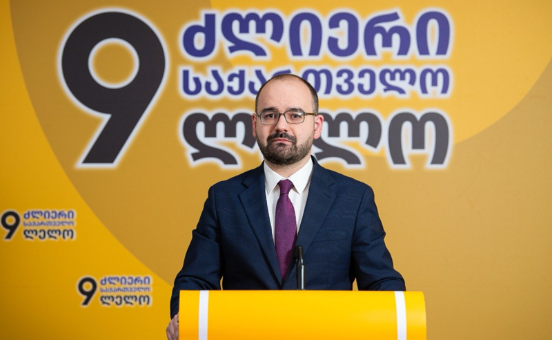 შათირიშვილი და კობახიძე კრემლის რუპორები არიან - გრიგოლ გეგელია