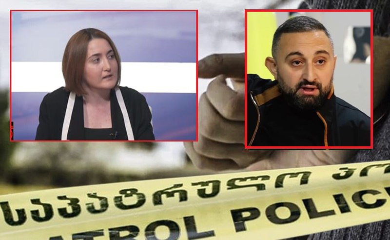 სფერო ჰოლდინგის საქმეზე განაჩენი ცნობილია 