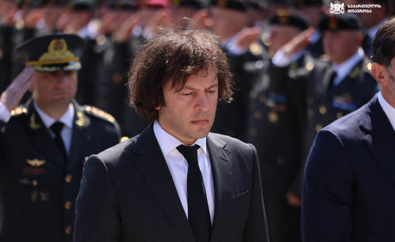 კობახიძის განცხადება წარმოადგენს ეროვნული ინტერესების ღალატს - ოპოზიცია