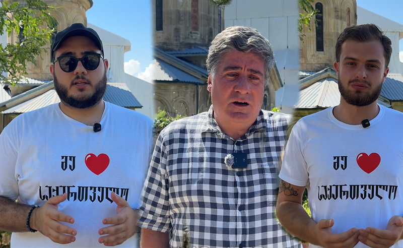 მოძრაობა "მე მიყვარს საქართველო" რეგიონებში შეხვედრებს აგრძელებს 