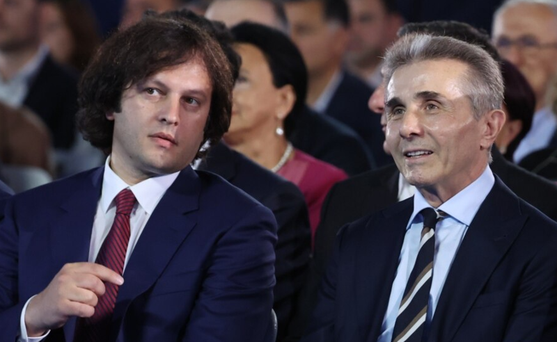 "კობახიძე ახმოვანებს ივანიშვილის შიშებს" - შეფასებები "ოცნების" ლიდერის გზავნილზე