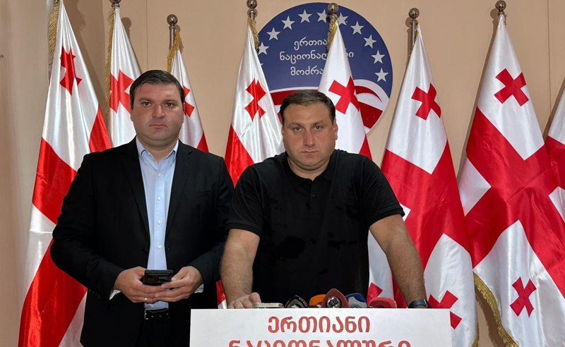 "ეროვნული ინტერესების პირდაპირი ღალატი და მტერთან კოლაბორაცია" - ენმ ოკუპირებულ აფხაზეთში თბილისიდან საწვავის შეტანაზე