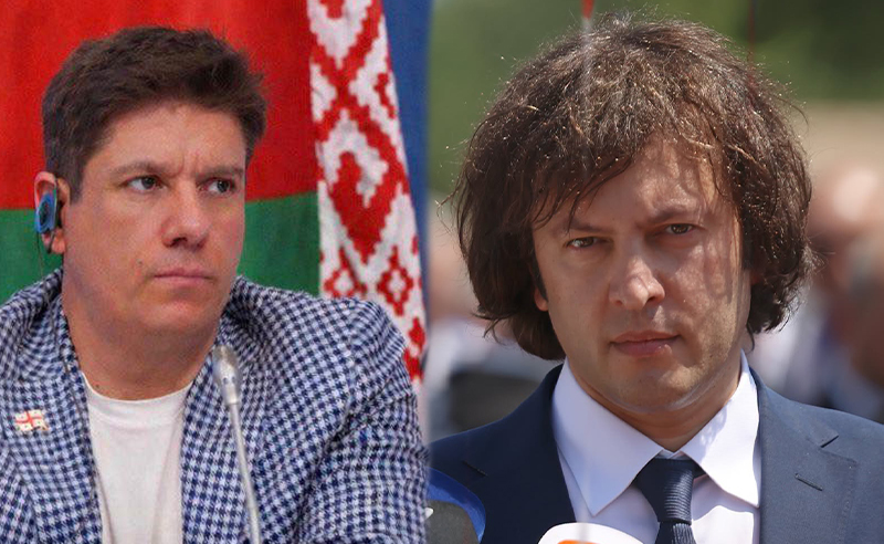 პრორუსები კობახიძეს აქებენ