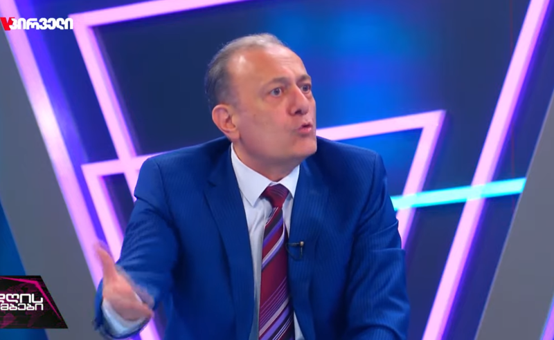 საქართველო რუსეთის ყველაზე უუფლებო გუბერნიაა - შალვა ნათელაშვილი
