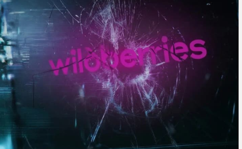 უკრაინელებმა Wildberries-ზე კიბერშეტევა განახორციელეს და პლატფორმის ციფრული ინფრასტრუქტურა გათიშეს