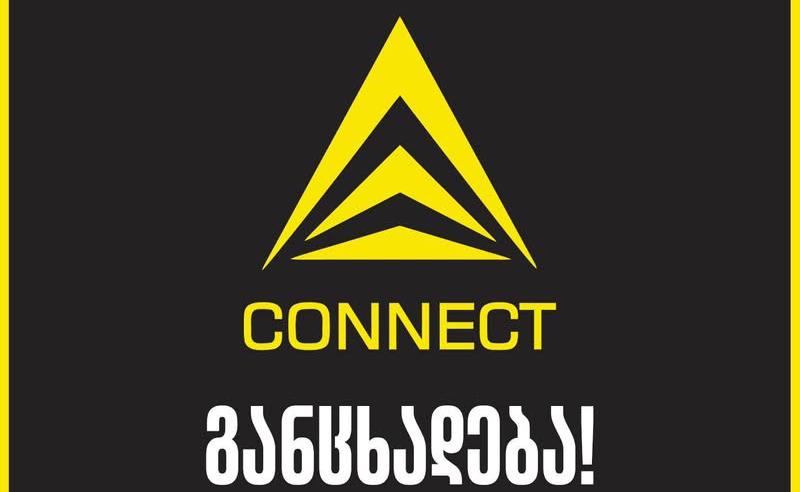 კომპანია, რომელის საწვავიც აფხაზეთში გადის, პირველ განმარტებას აკეთებს