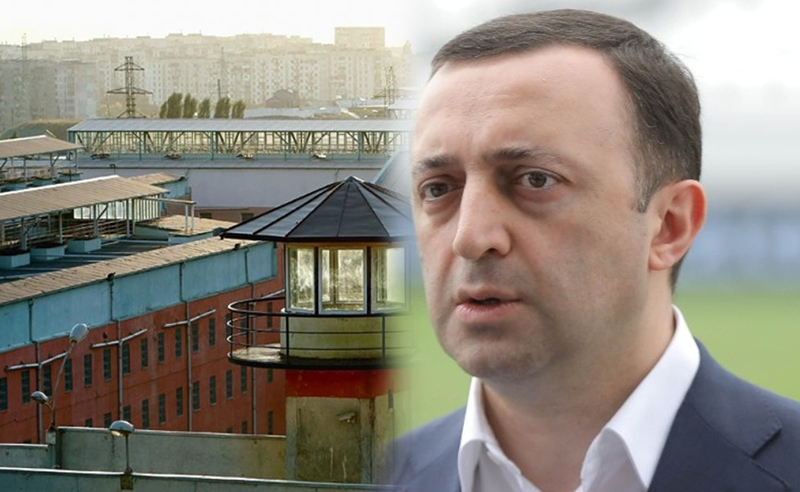 ღარიბაშვილი ასაჯაროებს წერილს, რომელიც ივანიშვილის სახელით გაუგზავნეს