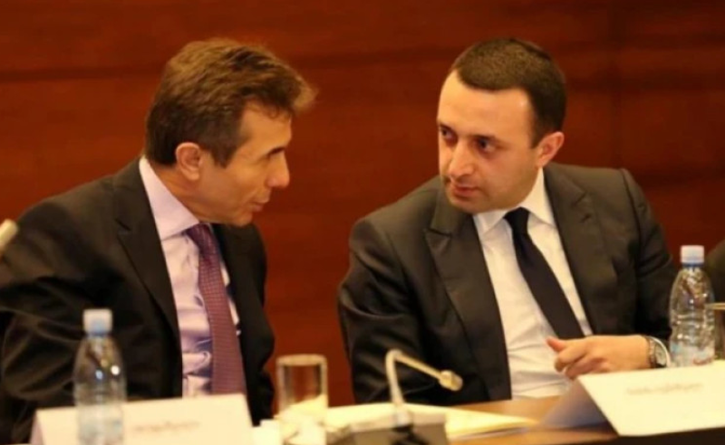 "ღარიბაშვილი ამ წერილით უფრო ბიძინა ივანიშვილს მიმართავს" - გია ხუხაშვილი