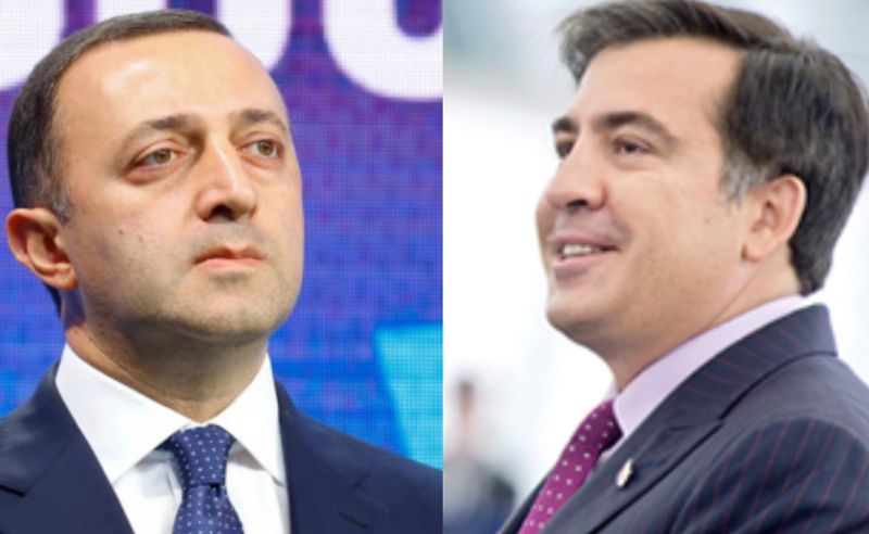 სააკაშვილი ღარიბაშვილს: კარმა ოხერი რამაა