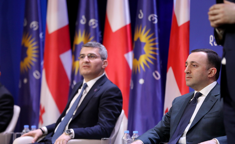 ღარიბაშვილი: წერილი გამომიგზავნა მამუკა მდინარაძემ