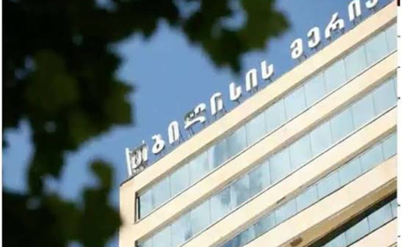 თავისუფლების მოედანზე, მიწის ქვეშ აღმოჩენილ არტეფაქტებთან დაკავშირებით თბილისის მერია განცხადებას ავრცელებს