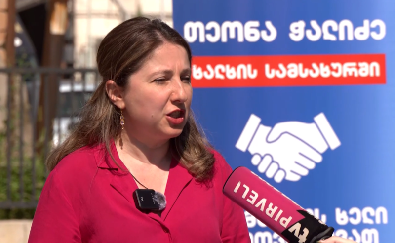 შეისწავლეთ, რამდენად სამართლიანად ხდება სოციალურად დაუცველთა ,,ბაზის გაწმენდა“ - თეონა ჭალიძე სახალხო დამცველს მიმართავს