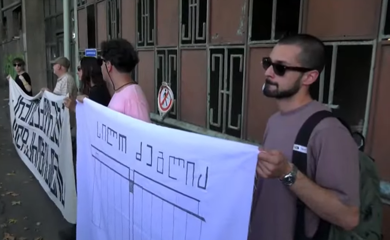 თბილისის სილოსის დასაცავად მოსკოვის გამზირზე საპროტესტო აქცია გაიმართა