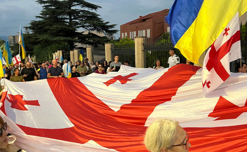 უკრაინის დამოუკიდებლობის დღესთან დაკავშირებით საელჩოსთან სოლიდარობის აქცია გაიმართა