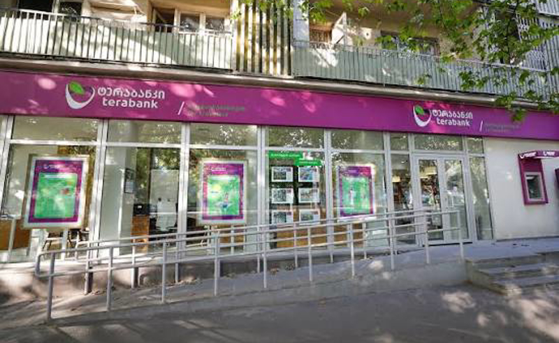 სომხური "Ardshinbank"-ის მფლობელი  TeraBank-ს ყიდულობს - შეთანხმება გაფორმდა