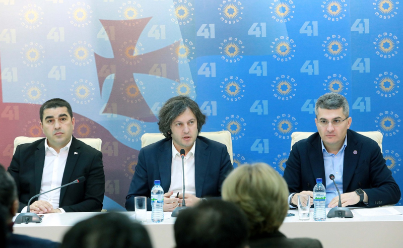 შალვა პაპუაშვილი მამუკა მდინარაძის პოლიტიკიდან წასვლას გამოეხმაურა