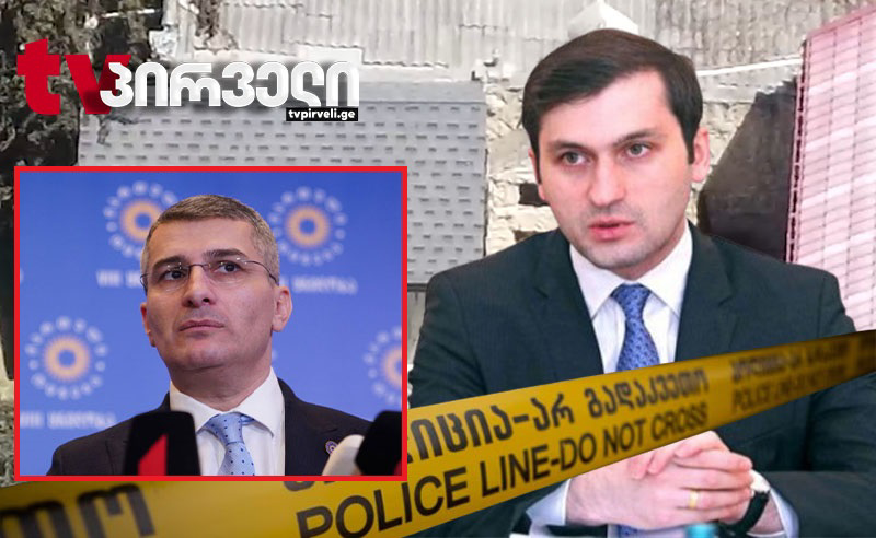 "ნაციონალური მოძრაობა" თორნიკე რიჟვაძის საქმეზე მამუკა მდინარაძის გამოკითხვას ითხოვს
