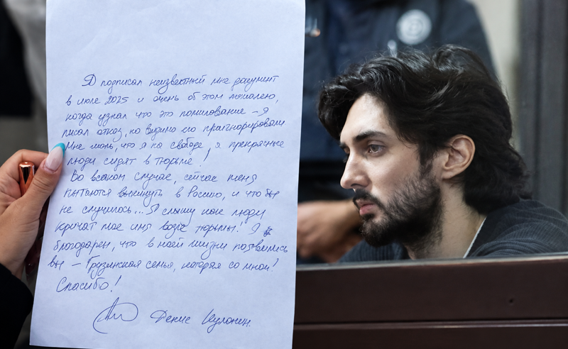 დენის კულანინი ამბობს, რომ შეწყალების აქტი მისი უარის მიუხედავად მაინც გამოსცეს
