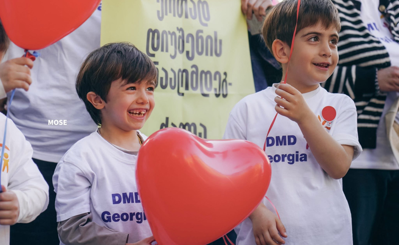 დიუშენის სამკურნალო მედიკამენტი "ჯივინოსტატი“ თბილისში მომდევნო კვირას ჩამოვა