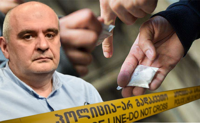 რუსეთში ახალი ნარკოტიკები ჩნდება, ის აუცილებლად გაჩნდება საქართველოს "შავ ბაზარზეც" - ზურა სიხარულიძე